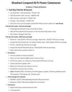 Shashani Leopard 43 ft Power Catamaran 普吉岛-秋叶