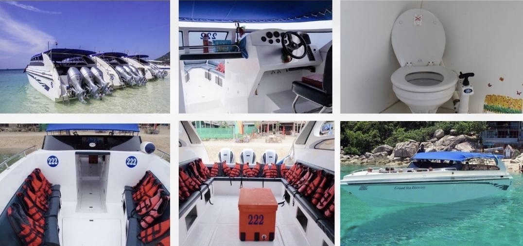 Grand Speedboat Exterior